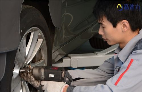 广州嘉普力轮胎汽配供货中心,助力传统汽配经销商转型换新生