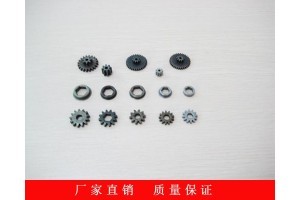 江门办公设备零件销售-汽车零部件-广州市合昌粉末冶金制品有限